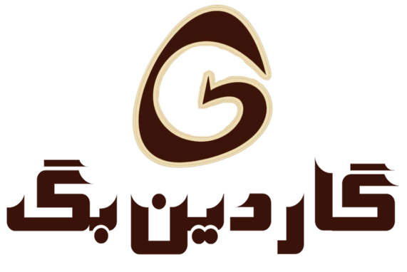 گاردین بگ